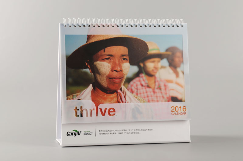 臺歷印刷-Cargill