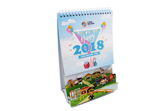 臺歷印刷-立秀寶